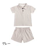 セットアップ 上下セット 子供服 | PlusNao | 詳細画像7