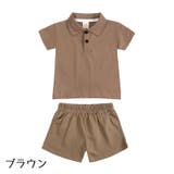 セットアップ 上下セット 子供服 | PlusNao | 詳細画像8