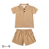 セットアップ 上下セット 子供服 | PlusNao | 詳細画像9