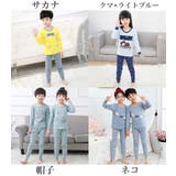 パジャマ ルームウェア セットアップ | PlusNao | 詳細画像16
