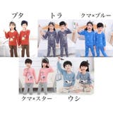 パジャマ ルームウェア セットアップ | PlusNao | 詳細画像18