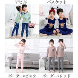 パジャマ ルームウェア セットアップ | PlusNao | 詳細画像15