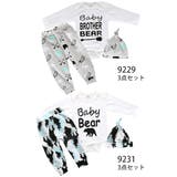 セットアップ 上下セット 3点セット | PlusNao | 詳細画像9