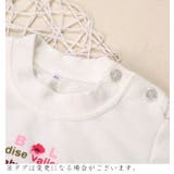 上下3点セットアップ カットソー Tシャツ | PlusNao | 詳細画像11 