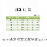 セットアップ 上下セット 2点セット | PlusNao | 詳細画像19