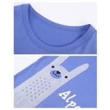 子供用パジャマ 上下セット 2点セット | PlusNao | 詳細画像14 