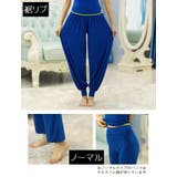 ヨガウエア 上下セット 2点セット | PlusNao | 詳細画像18