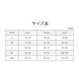 ヨガウエア 上下セット 2点セット | PlusNao | 詳細画像19