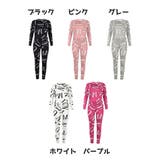 セットアップ 上下セット レディース | PlusNao | 詳細画像19 