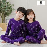 パジャマ 上下セット ルームウェア | PlusNao | 詳細画像10