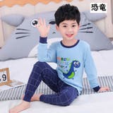 パジャマ 上下セット ルームウェア | PlusNao | 詳細画像13