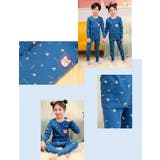パジャマ 上下セット ルームウェア | PlusNao | 詳細画像17