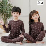 パジャマ 上下セット ルームウェア | PlusNao | 詳細画像8