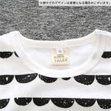 子供用ルームウエア 上下セット パジャマ | PlusNao | 詳細画像14