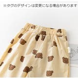 パジャマ セットアップ 上下セット | PlusNao | 詳細画像14 