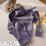 パジャマ ルームウェア 長袖カットソー | PlusNao | 詳細画像10