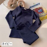 パジャマ ルームウェア 長袖カットソー | PlusNao | 詳細画像2