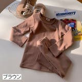 パジャマ ルームウェア 長袖カットソー | PlusNao | 詳細画像8