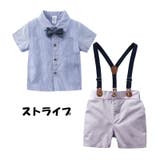 セットアップ 半袖 半ズボン | PlusNao | 詳細画像9