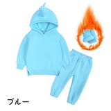 セットアップ 上下 2点セット | PlusNao | 詳細画像10