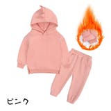 セットアップ 上下 2点セット | PlusNao | 詳細画像8
