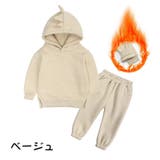 セットアップ 上下 2点セット | PlusNao | 詳細画像9
