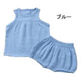 セットアップ 子供用 子供服 | PlusNao | 詳細画像15 