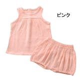 セットアップ 子供用 子供服 | PlusNao | 詳細画像18 