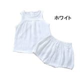 セットアップ 子供用 子供服 | PlusNao | 詳細画像19 