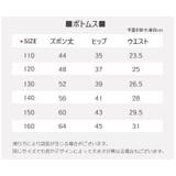 パジャマ 上下セット 半袖 | PlusNao | 詳細画像20