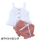 セットアップ 上下セット 子供服 | PlusNao | 詳細画像5 