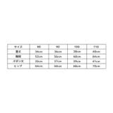 セットアップ シャツ 半袖 | PlusNao | 詳細画像16