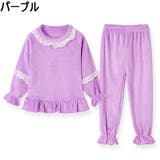 パジャマ 長袖 フリル | PlusNao | 詳細画像7