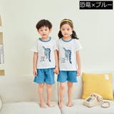 ルームウェア 部屋着 パジャマ | PlusNao | 詳細画像12