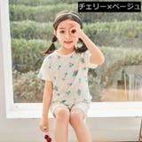ルームウェア 部屋着 パジャマ | PlusNao | 詳細画像14