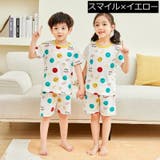 ルームウェア 部屋着 パジャマ | PlusNao | 詳細画像16