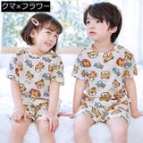 ルームウェア 部屋着 パジャマ | PlusNao | 詳細画像18