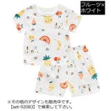 ルームウェア 部屋着 パジャマ | PlusNao | 詳細画像19