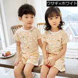 ルームウェア 部屋着 パジャマ | PlusNao | 詳細画像7