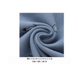 セットアップ 上下セット 子供用パジャマ | PlusNao | 詳細画像19