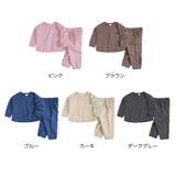 セットアップ 上下 2点セット | PlusNao | 詳細画像19