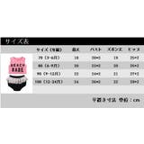 セットアップ カットソー タンクトップ | PlusNao | 詳細画像13