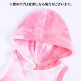 セットアップ 上下セット パーカー | PlusNao | 詳細画像11