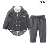 セットアップ フォーマルスーツ タキシード | PlusNao | 詳細画像18