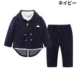 セットアップ フォーマルスーツ タキシード | PlusNao | 詳細画像19