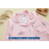 パジャマ 上下セット 二点セット | PlusNao | 詳細画像13