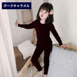 パジャマ 上下セット キッズ | PlusNao | 詳細画像19 