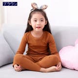 パジャマ 上下セット キッズ | PlusNao | 詳細画像9