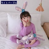 パジャマ 子供 キッズ | PlusNao | 詳細画像16