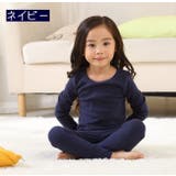 パジャマ 子供 キッズ | PlusNao | 詳細画像5